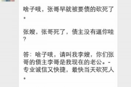 长宁讨债公司如何把握上门催款的时机